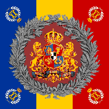 [Army flag, 1872]